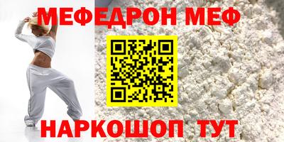 кокаин колумбия Ипатово