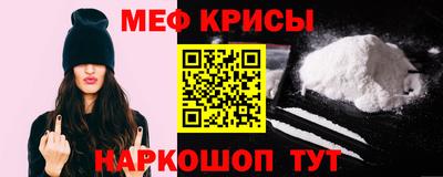 кокаин колумбия Ипатово