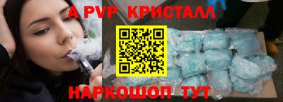 COCAINE Ирбит
