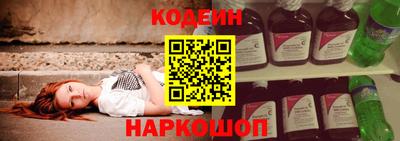 ECSTASY Изобильный