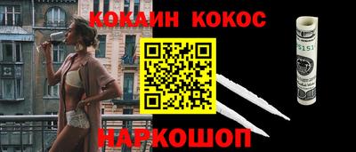 ECSTASY Изобильный