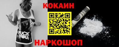 ECSTASY Изобильный