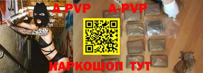 COCAINE Ирбит