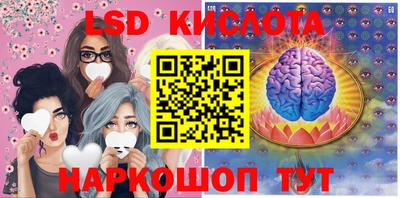 ECSTASY Изобильный