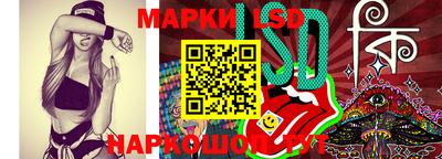 ECSTASY Изобильный