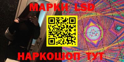 COCAINE Ирбит