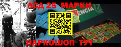 COCAINE Ирбит