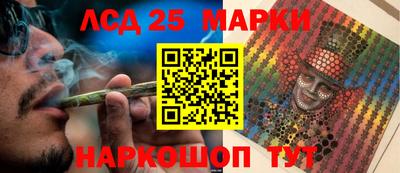 кокаин колумбия Ипатово