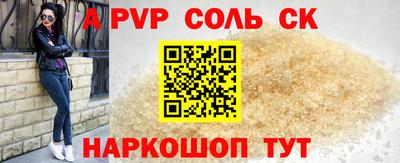 COCAINE Ирбит