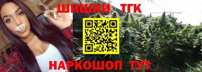 COCAINE Ирбит