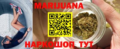 COCAINE Ирбит