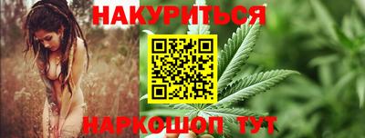 кокаин колумбия Ипатово