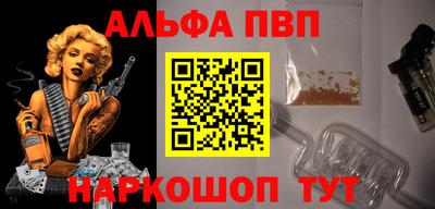 кокаин колумбия Ипатово