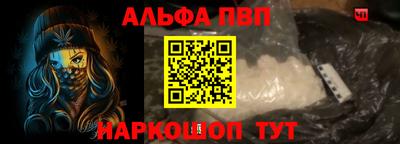 кокаин колумбия Ипатово