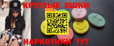кокаин колумбия Ипатово