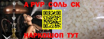 ECSTASY Изобильный
