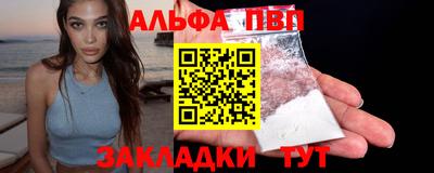 кокаин колумбия Ипатово