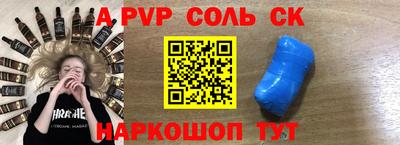 ECSTASY Изобильный