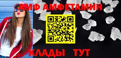 ECSTASY Изобильный