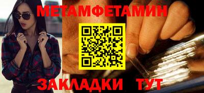 COCAINE Ирбит