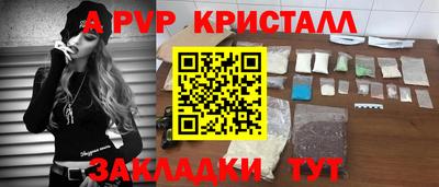 ECSTASY Изобильный