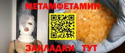 ECSTASY Изобильный