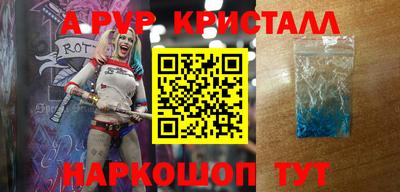 ECSTASY Изобильный