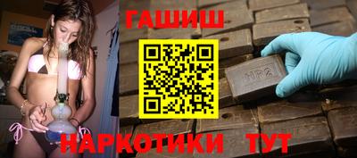 кокаин колумбия Ипатово