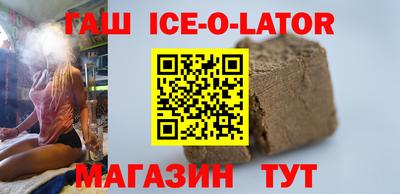 COCAINE Ирбит