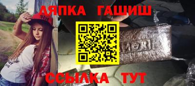 COCAINE Ирбит