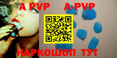 кокаин колумбия Ипатово
