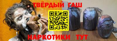COCAINE Ирбит