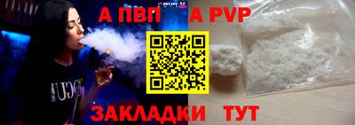 ECSTASY Изобильный