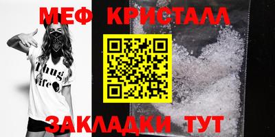 ECSTASY Изобильный