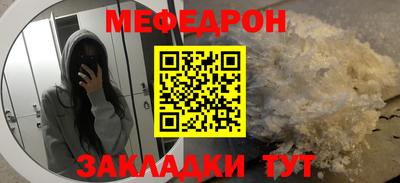 кокаин колумбия Ипатово