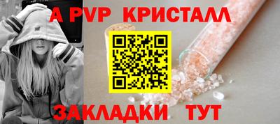 COCAINE Ирбит