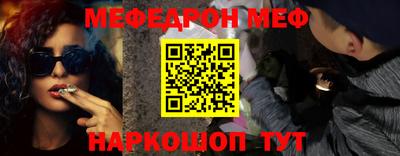 кокаин колумбия Ипатово
