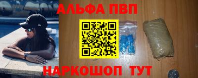 COCAINE Ирбит