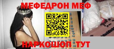 ECSTASY Изобильный