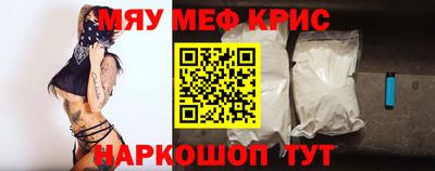 COCAINE Ирбит